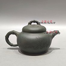 8480英國一索維林金幣愛德華七世 高分評級馬劍金幣9成以上12065 歷史價格詳細信息