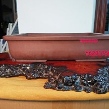 文革長方紫砂盆2048 歷史價格詳細信息