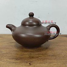 一如宜興紫砂壺底槽清漢方 約280cc 28出水孔刻字畫 民間實力派陶手全手工製作附證書 歷史價格詳細信息