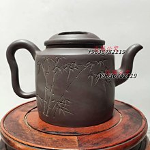 顧景舟 紫砂壺 蓮花壺身 歷史價格詳細信息