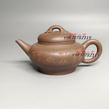 【老友珍品閣】全賣場 項鍊 手鍊 腳鍊  腳環手繩手環 男女老少適宜 韓版潮學生個性酷狐尾鏈手鏈 2mm粗款情侶編織飾品 歷史價格詳細信息