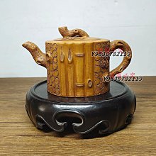 紫砂茶杯陳富才純全手工鏤刻紫泥憶江南主人杯 歷史價格詳細信息