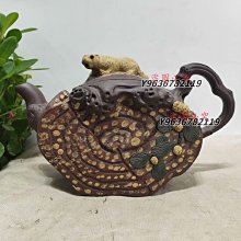 以前老珍藏，【汪寅仙】底款，老紫砂壺一把，全手工制作，保存完整，收藏佳品。 紫砂壺 茶具 茶配【收藏閣】8529 價格比較,價格查詢,歷史價格詳細信息