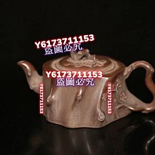 民俗老物件八十年代辦公桌一套懷舊傢俱影視道具復古擺件民宿裝飾 歷史價格詳細信息