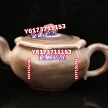 （可議價）-直徑7，內徑6.1，高1.6 晚清民國老紅木圓形小底座，一木整做，器型簡約漂亮 紫砂壺 茶壺 茶具 二手【天下奇物】472 歷史價格詳細信息