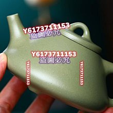 紫砂茶壺 家用泡茶側把壺 無塗層新款茶具防燙帶過濾網手把壺 手柄通用宜興紫砂壺側把壺分茶器玉壺緣 歷史價格詳細信息