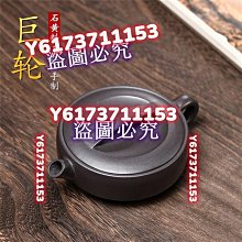 紫砂壺 兔毫盞一壺六杯功夫茶具陶瓷套裝家用茶杯泡茶提梁壺復古日式創意 歷史價格詳細信息