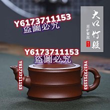 『力興二手家具買賣 』早期龍椅-早期古董家具-實木家具-花梨木家具-酸枝家具 歷史價格詳細信息