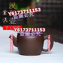 個人收藏的妖紋滿紋海柳赤柳血柳吊墜/把件，規格6.5×4. -662 歷史價格詳細信息