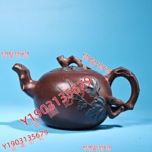一日茶道皇家胭脂保濕沐浴乳600ml【官方直營】 歷史價格詳細信息