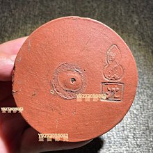 御瓷遺珍杭州土火齋古陶瓷博物館藏清代官窯瓷器|浙江省博 歷史價格詳細信息