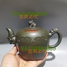 民生壺底油精 70公克x6瓶/組  【大潤發】 歷史價格詳細信息