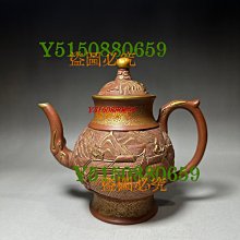 質鼎商用電電子鍋大容量酒店飯店8-70人用電電鍋8L10L13L30升不沾鍋 歷史價格詳細信息