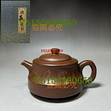 〈書壺天地〉早期碗盤【龍圖案 青瓷盤】/有嗑傷或澆瓷氣泡  底款:大清乾隆年製     有重量  無磕傷有氣泡  徑約︰ 歷史價格詳細信息