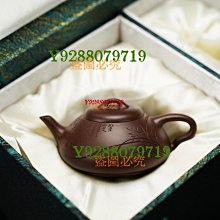【紫砂真藏】極品泥料，特推頂級收藏精品，國家級工藝美術師，全手工精製，收藏重器，黃龍山原礦清水泥《蓮子》滿5000免運費 歷史價格詳細信息