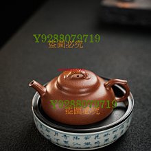 紫砂茶杯陳富才純全手工鏤刻紫泥憶江南主人杯 歷史價格詳細信息