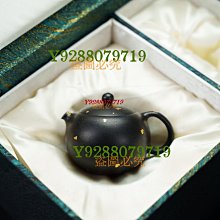 藏茶 黑茶 [明海園] 2011 雅安茶廠 金尖 藏茶 500g茶磚 歷史價格詳細信息