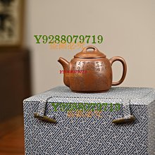 【紫砂真藏】極品泥料，特推頂級收藏精品，國家級工藝美術師，全手工精製，收藏重器，黃龍山原礦清水泥《蓮子》滿5000免運費 歷史價格詳細信息