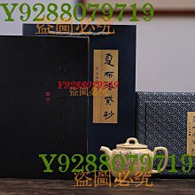 藏傳精品古珠老料三眼天珠男女福祿壽三星供照大號佛珠手鍊轉運財富手串-玲瓏心飾 歷史價格詳細信息