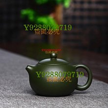 球球工控  原封包 愛普生1450Ui/1450UT/1460Ui/14650UT 投影機燈泡ELPLP92 歷史價格詳細信息