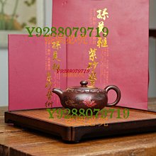 晉國興衰六百年：從一方諸侯到稱霸中原，晉國史詩磅礡鉅獻【金石堂】 歷史價格詳細信息