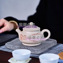 李掌櫃仿古做舊尼泊爾密宗藏傳純銅五股金剛杵法器降魔天仗打神鞭 歷史價格詳細信息