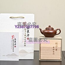 #壺#收藏文玩老物件 清代小錫壺茶壺古玩古董錫器收藏真品民俗19741 歷史價格詳細信息