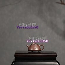 紫砂壺 小清新提梁壺陶瓷家用現代家居風簡約粗陶山水茶具泡茶壺單壺中式 歷史價格詳細信息