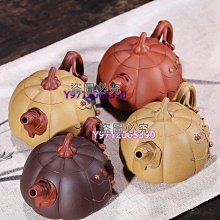 清代南瓜老水晶項鍊 品項完整美麗 歷史價格詳細信息