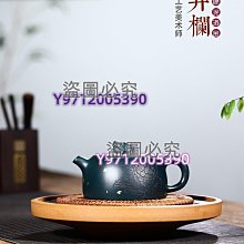 墨綠壽山石龍印章擺；尺寸；6*3*3厘米；重142g；832954壽山石 印章 古玩 歷史價格詳細信息