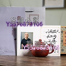 圓方 香港尋龍點穴錄 軟皮精裝(劉坤昰) 978-962-14-6402-6 育林出版社蝦皮商城 歷史價格詳細信息