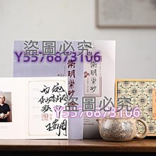 不知明 USB 隨身碟 接頭被撞斷掉 維修, 故障維修( 接頭斷掉維修) 歷史價格詳細信息