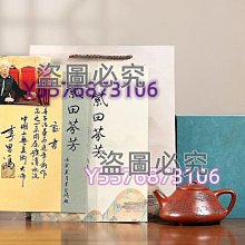 美承高端足浴盆電動按摩泡腳桶全自動加熱恆溫洗腳盆深桶家用-金剛 旗艦店 歷史價格詳細信息