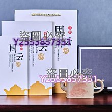 優質工藝高耐磨鏡面化纖噴絲板 歷史價格詳細信息