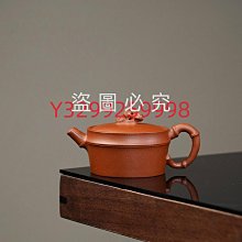 優質竹木質閱讀書架多功能讀書架學生看書架琴譜架豎立架 歷史價格詳細信息