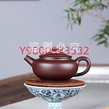 國家級助理工藝美術師   沈和芳 歷史價格詳細信息