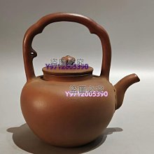 【藏拙】紫砂聞香杯-老件 歷史價格詳細信息