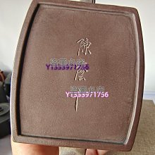 清·全品老翡翠云蝠  一片全品的白底青老云蝠 種細膩 無紋無裂 雕刻的很生動 顏色好看 可做鑲嵌耳墜 古董 古玩 老物件 二手【花開富貴】-131 歷史價格詳細信息