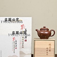 文昌家具 只進不出存錢筒 CU096 訂製品 全實木材質 MIT台灣製 歷史價格詳細信息