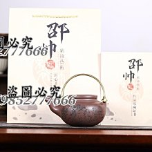 生產壓不鏽鋼板敏電阻MYN2-470v 20KJ*3過電壓保護器 歷史價格詳細信息