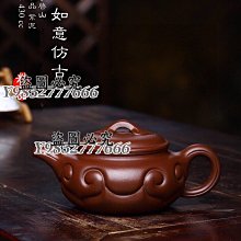 特殊 有趣 的 花園情趣拼圖畫 一 出清便宜賣優惠郵局免運費 照片上面有尺寸 外觀良好 歷史價格詳細信息