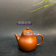 古玩囘流老貨小葉黃楊木彫達摩手把件紅木實木小擺件居家擺設佛像 歷史價格詳細信息