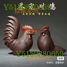 紫砂壺 宜興茶壺-古樸雅緻泡茶品茗送禮5款68v7[獨家進口][米蘭精品] 歷史價格詳細信息