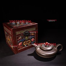 珍品舊藏純銅尼泊爾工藝鑲嵌寶石九股多傑金剛杵法器家居書房擺件 歷史價格詳細信息