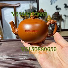 紫砂壺宜興半手工茶壺原礦降坡泥灑金茶具禮品禮盒泡茶壺撒金茄瓜 歷史價格詳細信息