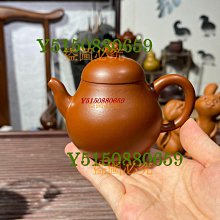 紫砂壺朱泥壺三希早期曼生朱泥壺，壺身有梅花圖像，早期台灣朱泥土胎優良，壺底部題字：佳色出晴烟，即將絕版品茗精品， 約210cc。《茶里乾坤大 壺中日月長》 歷史價格詳細信息