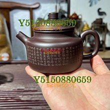 優質紫砂壺西施潮汕衝罐小號茶壺潮州朱泥功夫茶壺小容量三小杯壺一件 歷史價格詳細信息