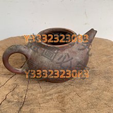 長安十二時辰（套書，上+下共二冊）【金石堂】 歷史價格詳細信息