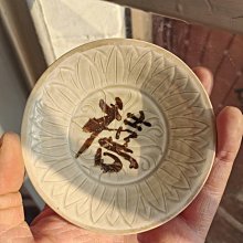 ~刻印小貓~精選嬰兒胎毛手鍊/臍帶手鍊/禮品/紀念/珍藏/紀念手環(客製化商品) 歷史價格詳細信息