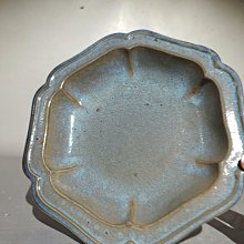 宋代鈞瓷窯變加彩龍紋雙耳盤口花瓶。高度：29.5cm 直 歷史價格詳細信息